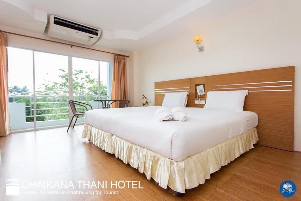 Chaikana Thani Hotel Phatthalung Extérieur photo