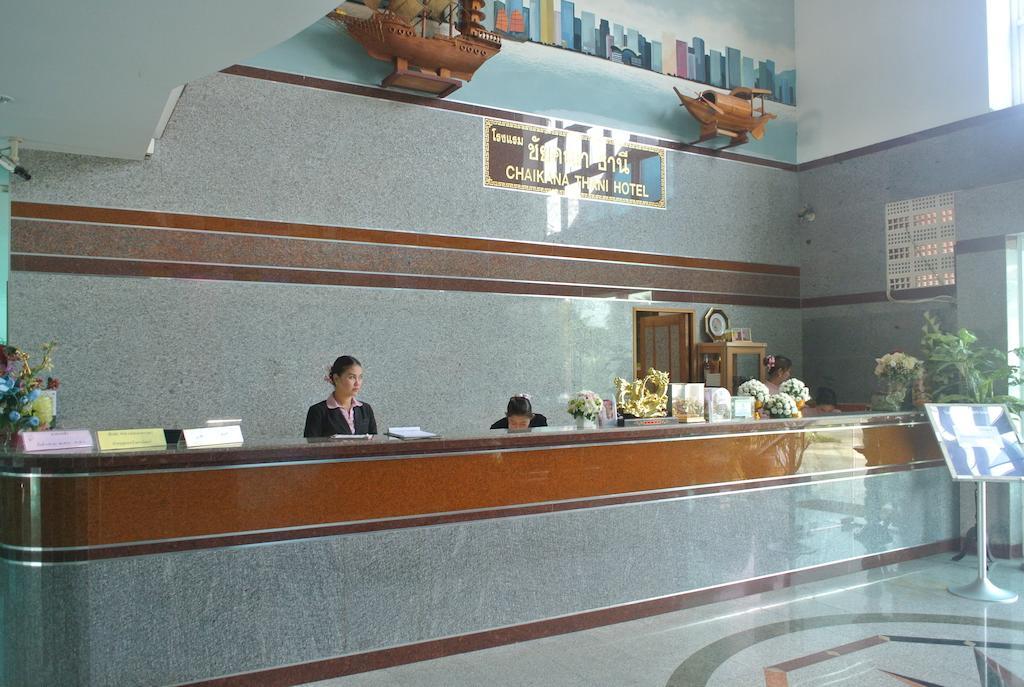 Chaikana Thani Hotel Phatthalung Extérieur photo