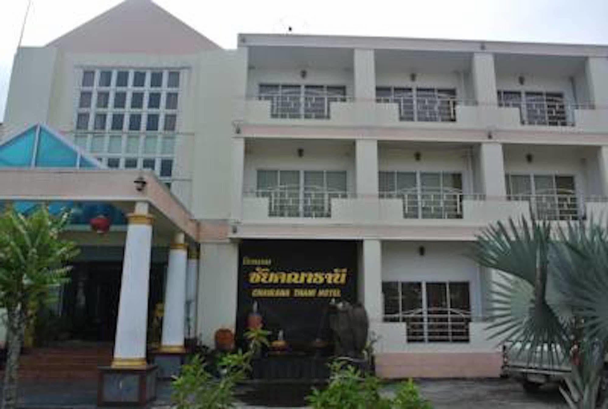Chaikana Thani Hotel Phatthalung Extérieur photo