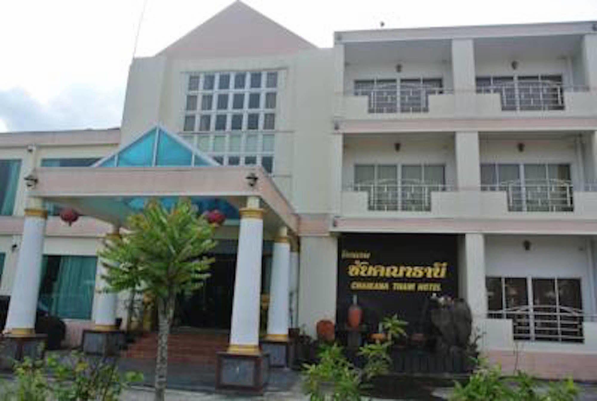 Chaikana Thani Hotel Phatthalung Extérieur photo
